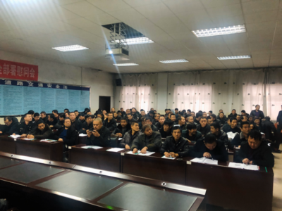 吕梁市交警支队开展驾驶员交通安全培训