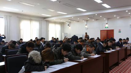 【安全管控】达拉特供电分局开展冬季交通安全教育培训考试