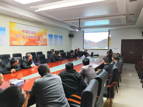 县机关事务管理局 开展交通安全知识和驾驶礼仪培训