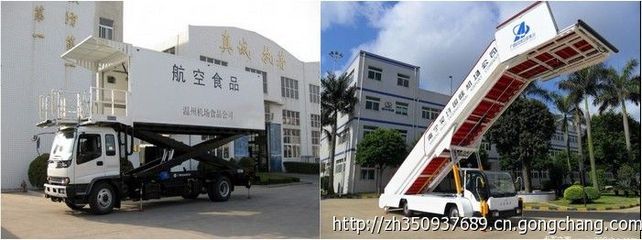 机场培训系统|机场驾驶培训|机场车辆培训|机场驾驶安全培训_世界工厂网