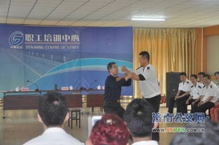 济南公交网 官方版 公交新闻