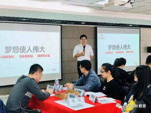 新老师变老司机,两天培训猛料不断,最后竟还打起了k.o老教师的主意