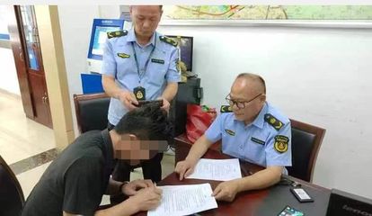 擅自通过"抖音"招揽学员!六安一驾驶员培训公司被立案处罚