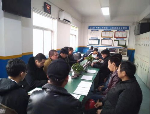 搭建交流平台 展现一线风采