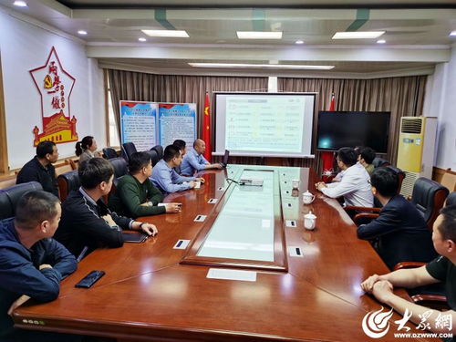 德州公路城区分中心开展公车管理及安全驾驶培训