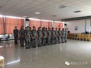 公务用车首批驾驶员培训进行时