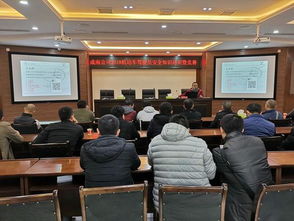 四川成南高速公司携手学院开展驾驶员安全知识培训，筑牢道路安全防线