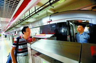 潜龙入地，驶向未来——驾驶员培训的深层意义