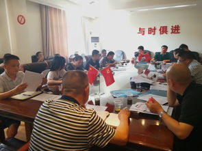 益阳运管组织召开机动车驾驶员培训工作会议，提升培训质量与安全水平