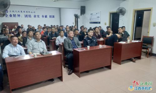 清明前夕，德兴交警组织开展500余名驾驶员安全专题培训