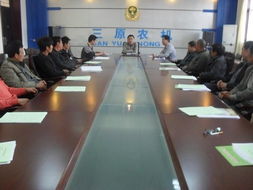 三原县2013年第一期农机驾驶员培训班圆满举办